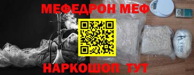 кокс Ярославль