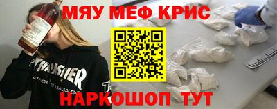 кокс Ярославль