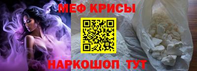 ALPHA PVP Ярцево