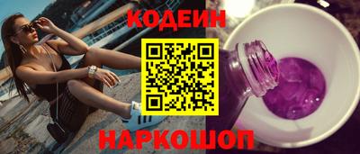 дживик Янаул