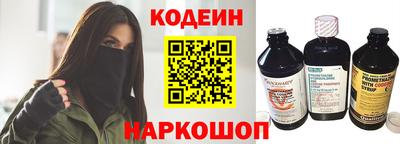 ALPHA PVP Ярцево