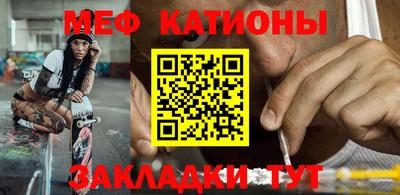 кокс Ярославль