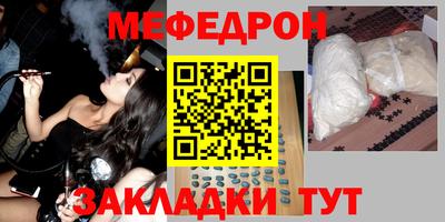 кокс Ярославль