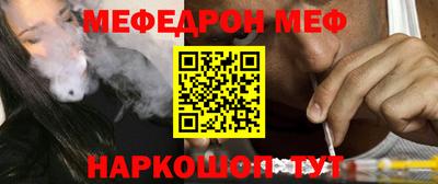 кокс Ярославль