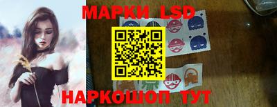 кокс Ярославль