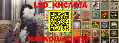 кокс Ярославль