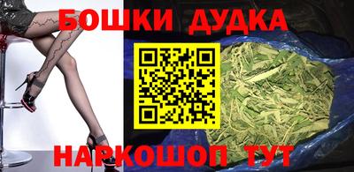кокс Ярославль