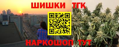 кокс Ярославль