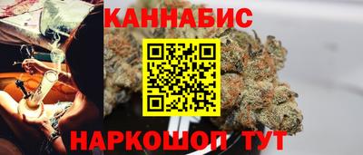 дживик Янаул