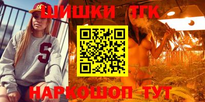 ALPHA PVP Ярцево