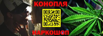 ALPHA PVP Ярцево