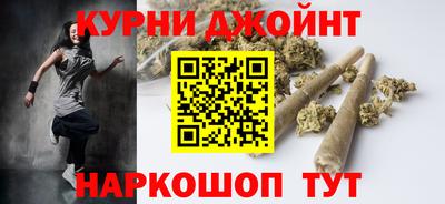 кокс Ярославль