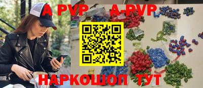 кокс Ярославль