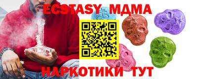 кокс Ярославль