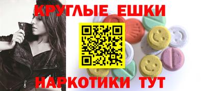 кокс Ярославль