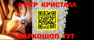 кокс Ярославль
