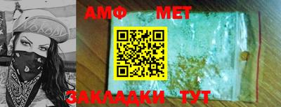 кокс Ярославль