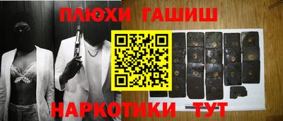 ALPHA PVP Ярцево