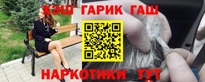 ALPHA PVP Ярцево