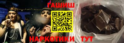 дживик Янаул