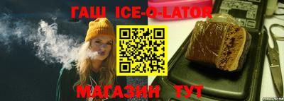 кокс Ярославль