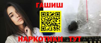 ALPHA PVP Ярцево