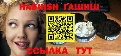 кокс Ярославль