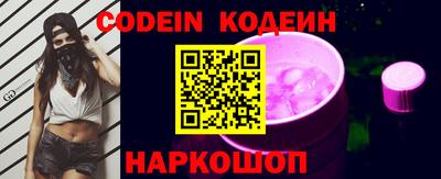 кокс Ярославль
